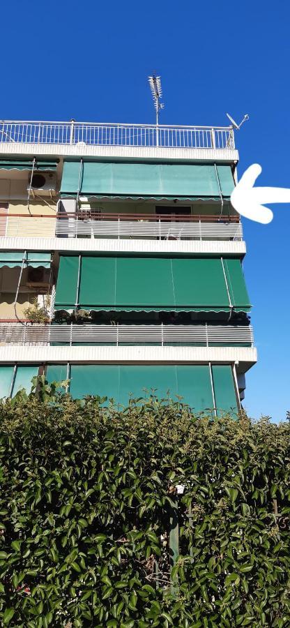 Studio Anlia Appartement Néa Mákri Buitenkant foto